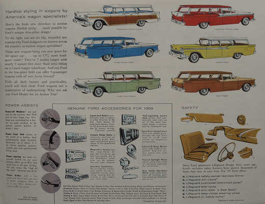 Два рекламных буклета автомобилей «Ford» и «Mercury»